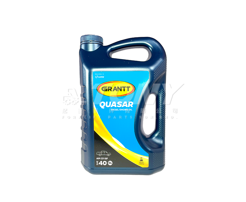 Engine Oil GRT (SAE 40-5L)